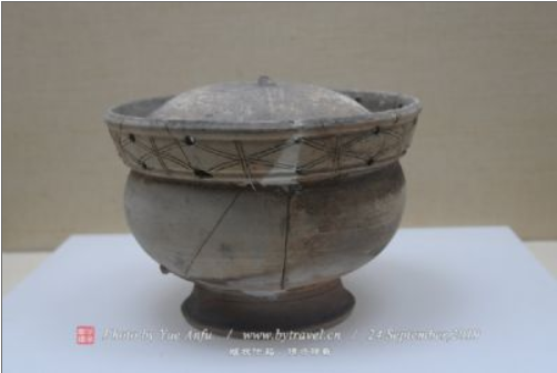 彰灵岗文化遗址