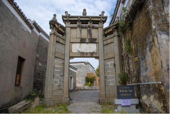 京台石门坊