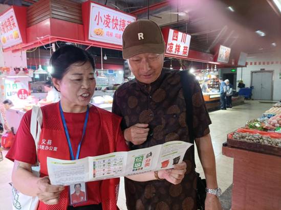 ef123102806ae4d8d8bc9a8f7698f22