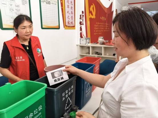 20531ad5069324ebdb544184b20731b