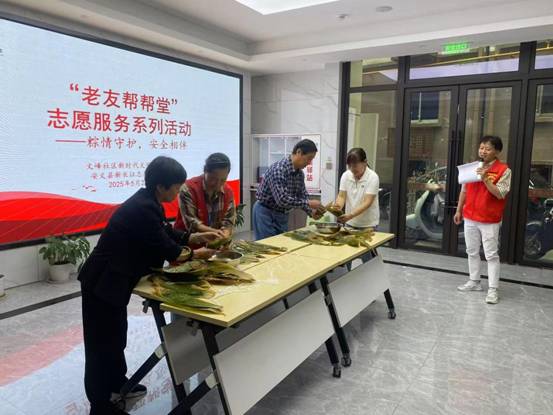 8bad4a2c5e2f3d735429d662a099cd1