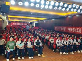 583a2f754964a1c7425290024524abd